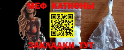 марки nbome Камышлов