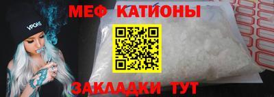 марки nbome Камышлов