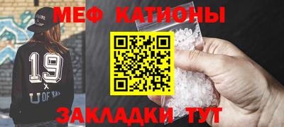 марки nbome Камышлов