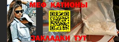 герыч Кандалакша
