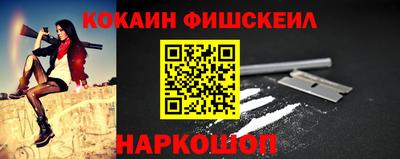 марки nbome Камышлов