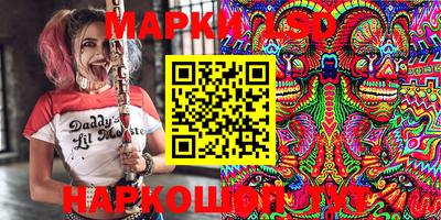 герыч Канаш