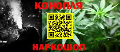 герыч Канаш