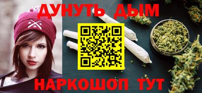герыч Канаш