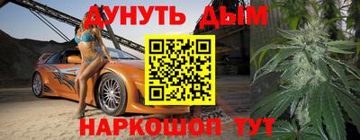 герыч Канаш