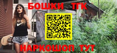 герыч Канаш