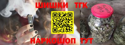 герыч Кандалакша