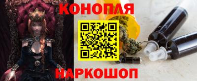 герыч Кандалакша