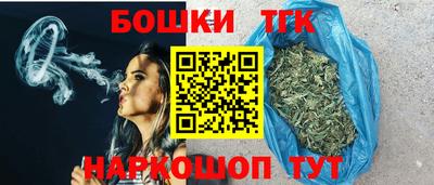 марки nbome Камышлов