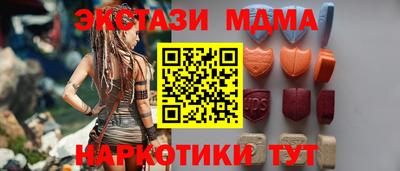 герыч Канаш
