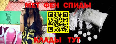 герыч Кандалакша