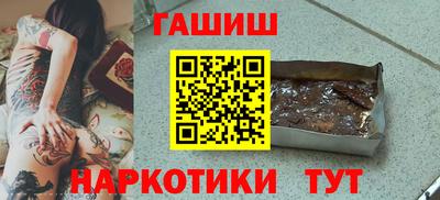 герыч Канаш