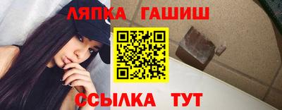 герыч Канаш