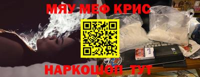 герыч Кандалакша