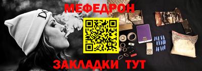 герыч Канаш