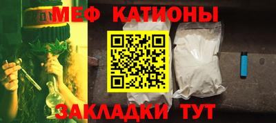 герыч Кандалакша