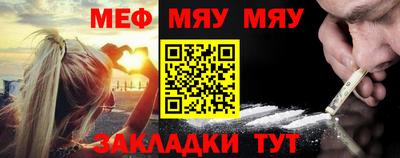 герыч Канаш