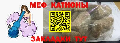 герыч Канаш
