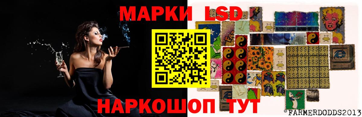 blacksprut маркетплейс  Вход с VPN  Краснознаменск  ЛСД экстази кислота 
